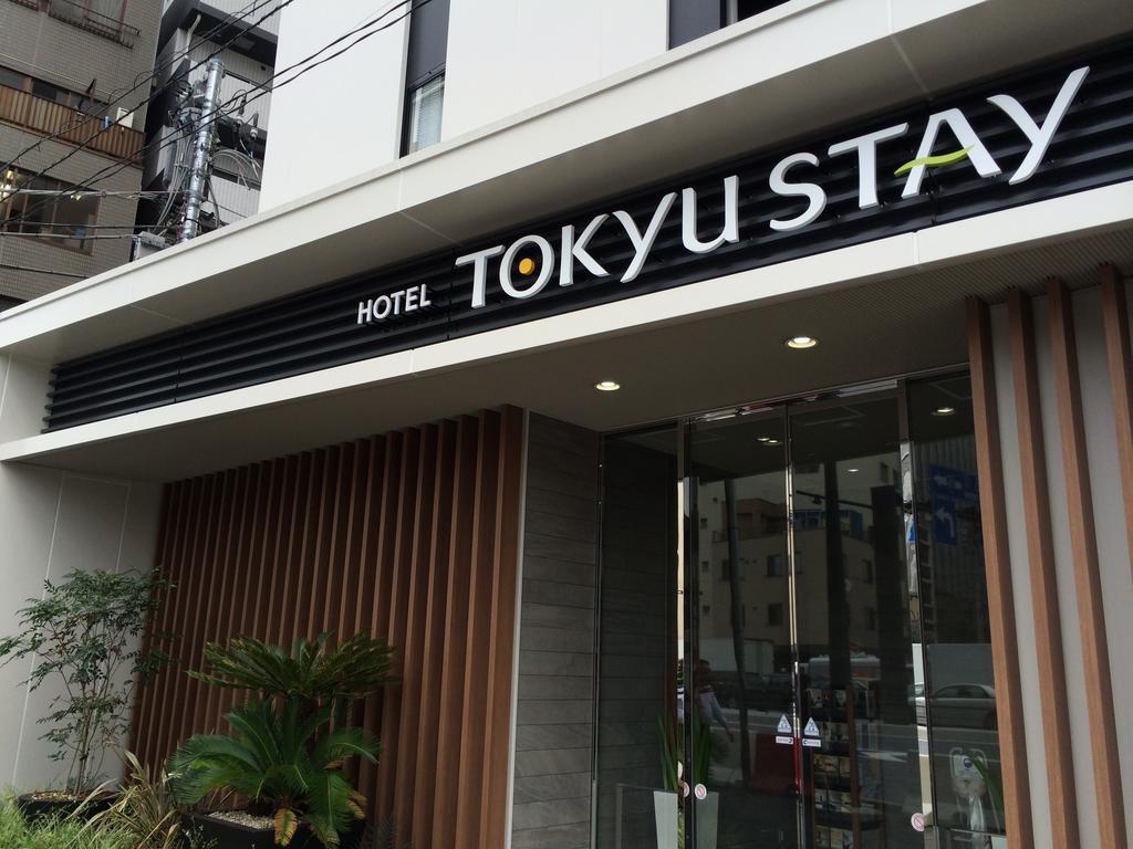 Tokyu Stay Shimbashi - Ginza Area Τόκιο Εξωτερικό φωτογραφία